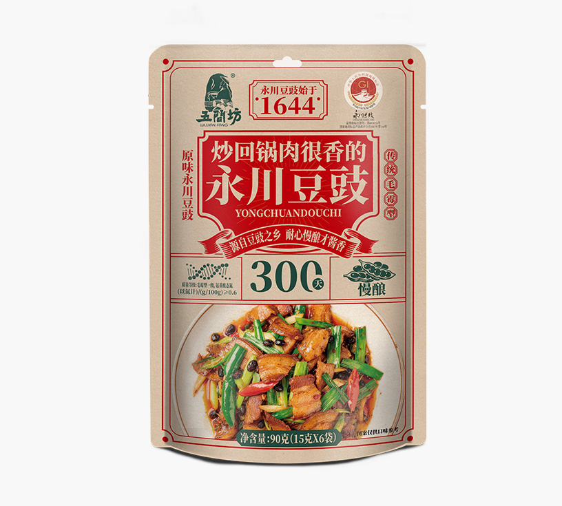 90g立袋一级毛霉型原味永川豆豉 (15g×6袋)