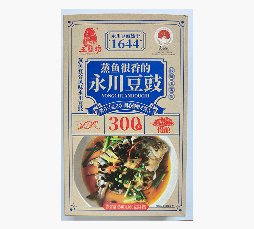 240g盒装蒸鱼复合风味永川豆豉 (60g×4袋)
